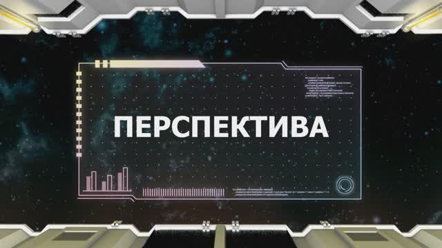 ПектиЛето2024 | Астрономия