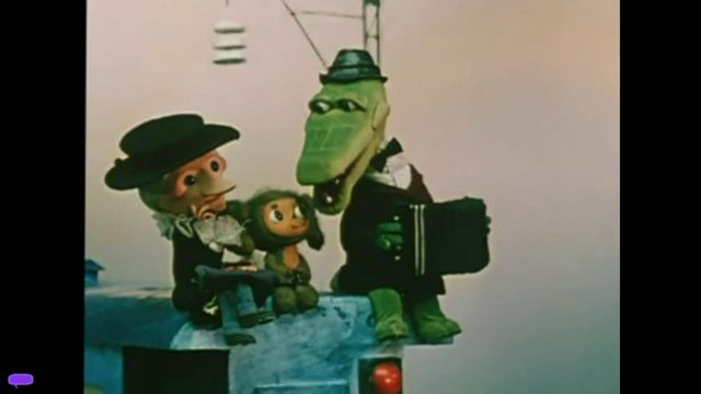 Песня голубой вагон из мультфильма Чебурашка и крокодил Гена на чешском языке в исполняет Бен Руссак