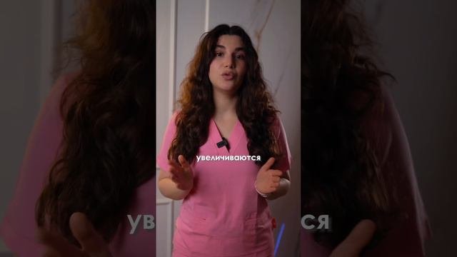 4 секрета успешного зачатия✨