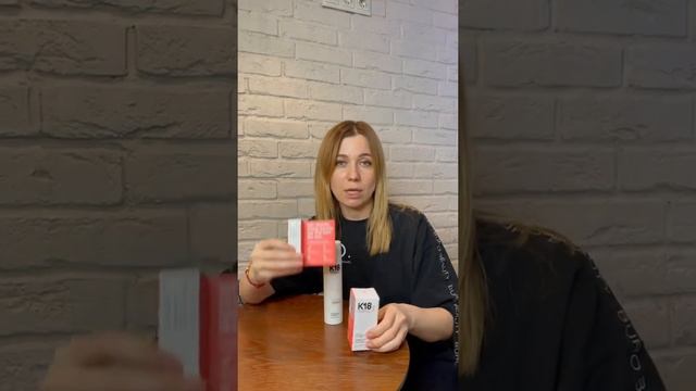обзор на уход К18
