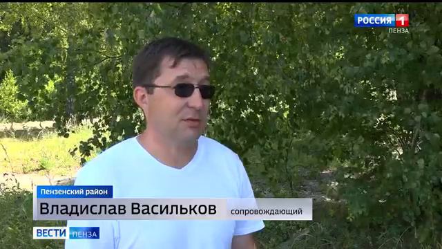 Юные жители Белгородской области поделились впечатлениями от отдыха в пензенском лагере