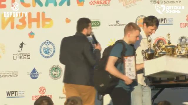 ЗАКРЫТИЕ 3го кубка по футболу "ДЕТСКАЯ ЖИЗНЬ".