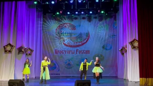 Блинная вечеринка