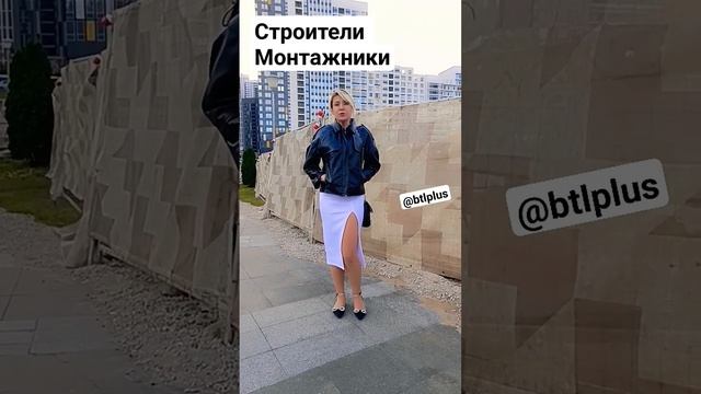 кадровое агентство HR услуги вакансии строитель монтажник каменщик сварщик штукатур подбор персонал