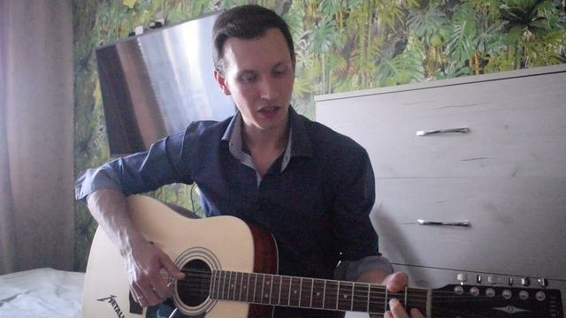 Куда приводят мечты-Uma2rman.(Open G)