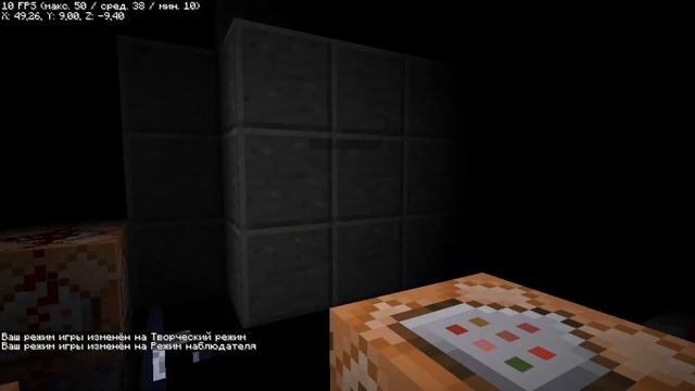 ХОРРОР КАРТЫ В МАЙНКРАФТЕ (Ох зря я туда полез...)