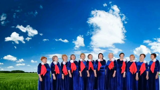 Звездная песня неба
Слова В. Фирсова
Музыка д. Тухманова