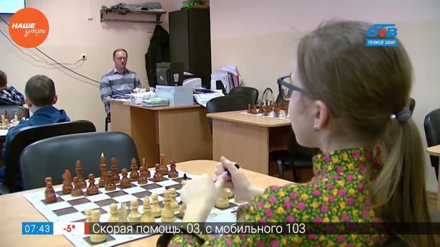 Спорт с пеленок — шахматы