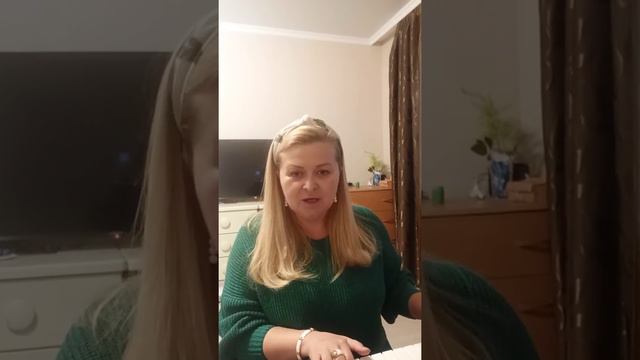 "Моей одинокой душе..." (песня на продажу)