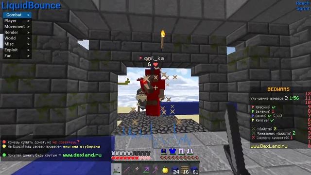 ПРОВЕРЯЮ АНТИЧИТЫ НА СЕРВЕРАХ С БОЛЬШИМ ОНЛАЙНОМ MINECRAFT