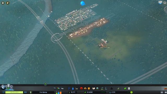 Cities Skylines №2. Прохождение.