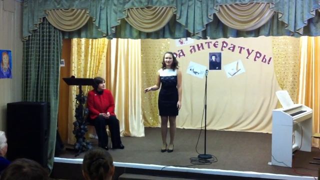 Литературно музыкальная гостиная в ДК Михнево  2015г