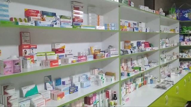 Арзон дори дармон керек болса мархамат. Тепа Кургон Центир подписаться болиб поддержка кворилар