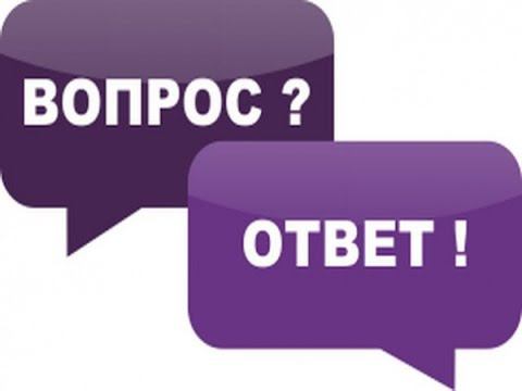 Сербия.Ответы на вопросы Лизы Церуш.