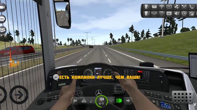 Bus Simulator : Ultimate Маширут на мерседес Бенц
