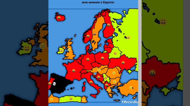 Мое мнение о Европе: