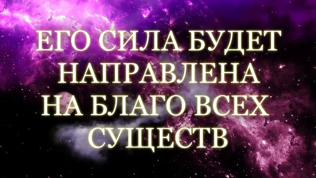 ЭСЛЕРОВСКИЙ НАСТРОЙ ОТ МЕЖЗВЁЗДНОГО СОЮЗА