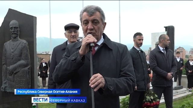 День осетинского языка и литературы отметили в Северной Осетии