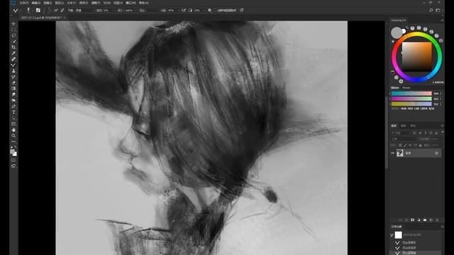 Digital Painting Girl Portrait like Charcoal Drawing -  Ke Yizheng