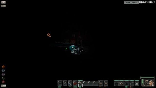 ТЕСТ ЛОДКИ LANCER  Barotrauma прохождение КООП.