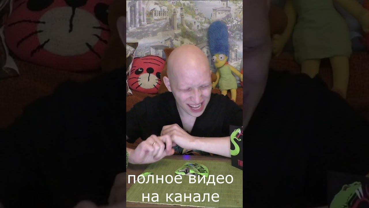 НЕ ПРОБУЙ ЭТО!! Самый острый чипс one chip challenge  #onechipchallenge  #пивозавр
