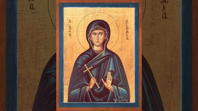 Тропарь, кондак и величание преподобномученице Евгении Римской