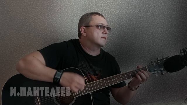 ТЕНИ...