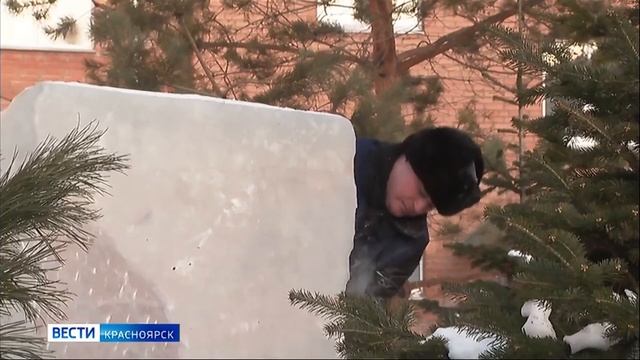 Красноярские заключённые соревнуются в создании скульптур изо льда. Вести Красноярск.(27.12.2023)