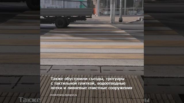 Капремонт участка трассы Ростов-Ставрополь