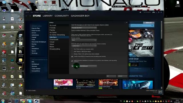 Как поставить Русский язык в Steam?