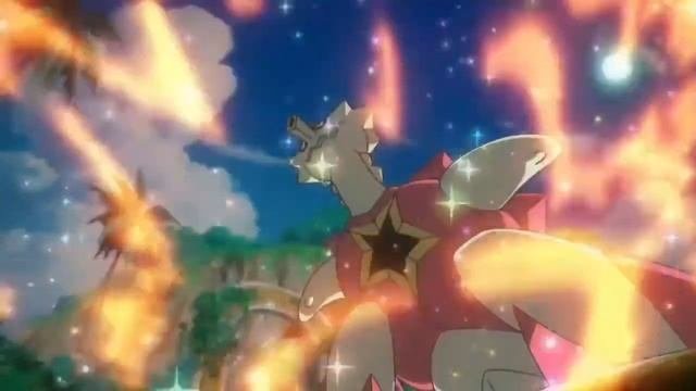 Kiawe s Z Move Inferno Overdrive