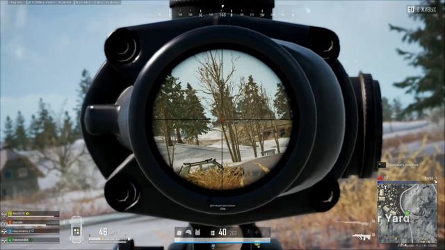 Первое видео!!!! PUBG с  неизвестными тимейтами.