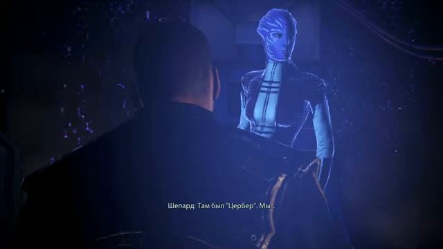 Mass Effect 3 - Часть 171 - Приоритет: Тессия
