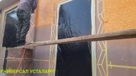 Травертин 3D уриш хакида малумот!!!
