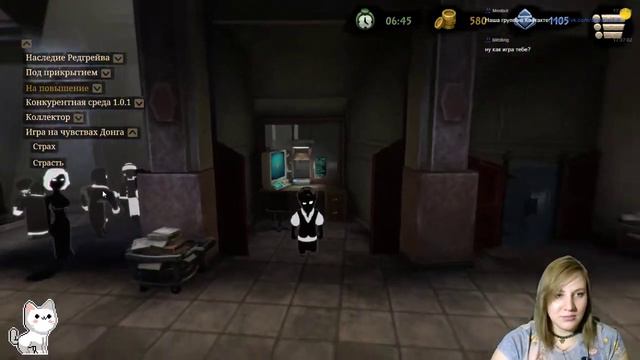 Beholder 2: Новогодняя бюрократия