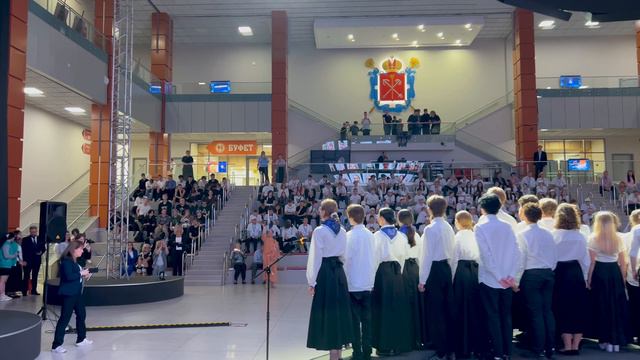 выставка 5 сентября выступление