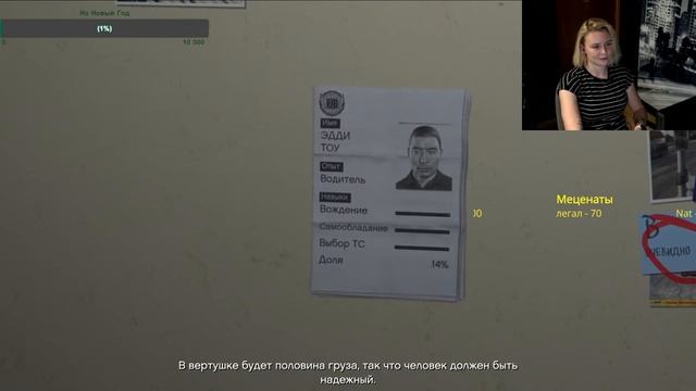 Красная дорожка и камеры - это именно то что мы заслуживаем | GTA V | Прохождение #26