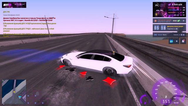 Grand Theft Auto  San Andreas 2024.09.15 - 21.41.42.43.DVR - Trim