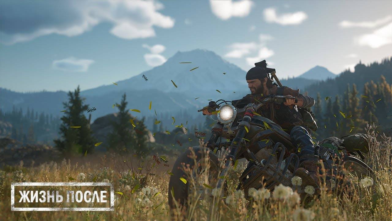 Стрим ! Days Gone . Прохождение . Серия 27 .