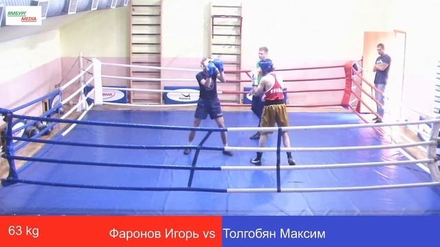 СПАРРИНГИ в ЯМБУРГЕ