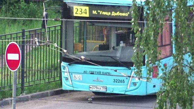 МАЗ-206 АО 