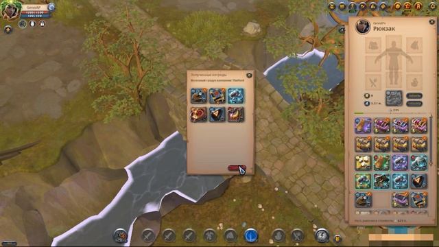 Открываю 24 Фракционных сундука  4 Сундука морганы  Albion Online
