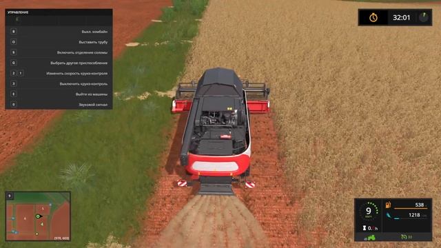 Farming Simulator 17.Прохождение Часть 3