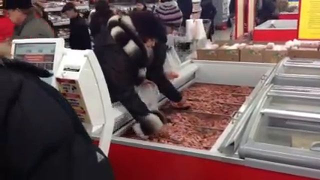 "магнит"