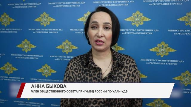 Мошенники обманули улан-удэнца на миллион рублей