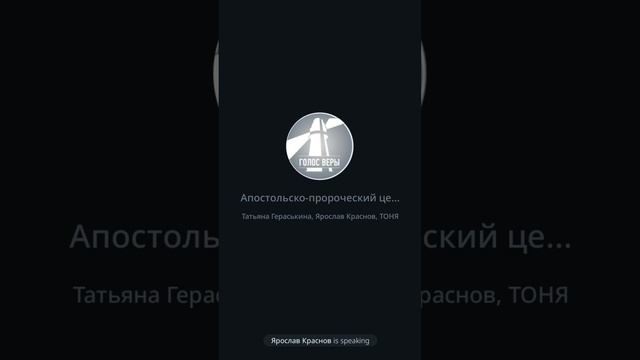 Востребуй украденное! Молитва.