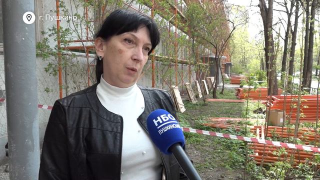 Почти 200 домов Пушкинского приведут в порядок по програме капитального ремонта