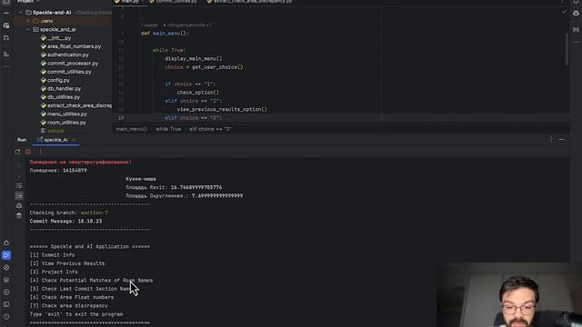 Complete program by AI |Chat-GPT, Python, Speckle, Revit - №4