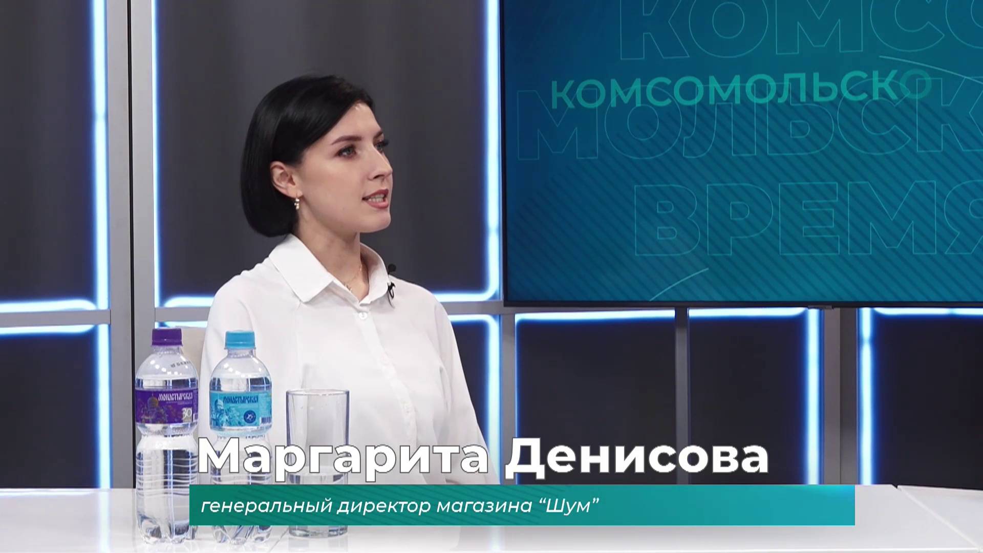 Гость студии Маргарита Денисова о преимуществах офлайн-торговли
