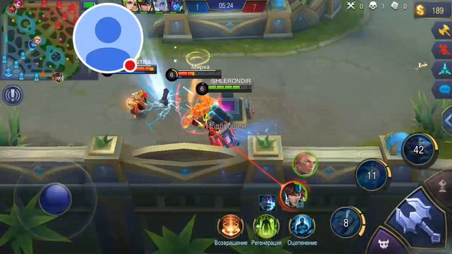 Стрим игры "Mobile Legends: Bang Bang" как проип звёзды